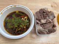 -三中高皇羊肉馆