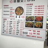 西安大明宫这家炒鸡拌面太顶了‼️人均30吃到撑