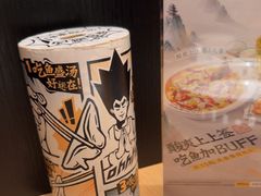 -太二酸菜鱼(深圳布吉万象汇店)