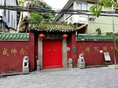 -华林禅寺
