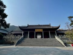 -阿育王寺