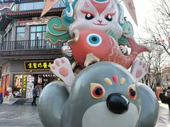 -北京前门大栅栏