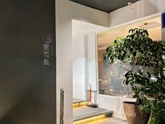 -宴南庭·闽味私房菜