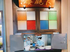 -哑巴生煎(临顿路店)