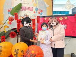 -禧悦府国际月子会所(总店)