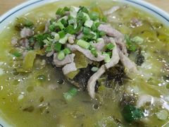 -巴津碗碗面(人和店)