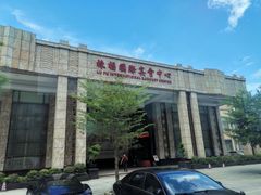 -禄福山庄•顺德菜·融和菜(龙江店)