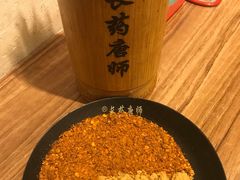 -长药唐师乐山油炸(石人直营店)