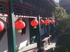 -晋阳饭庄(虎坊桥店)