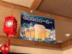 -管氏翅吧(国展店)