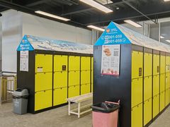 -蓟洲国际滑雪场