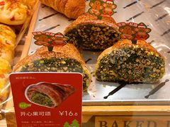 -BreadTalk面包新语·烘焙蛋糕(中华广场店)