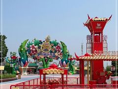 -广州融创文旅城