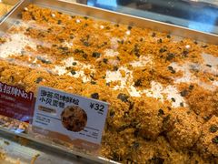 -鲍师傅糕点(五角场店)
