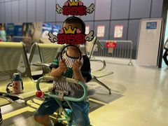 -中国杭州低碳科技馆