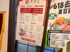 -感智盲人按摩·艾灸·肩颈SPA(岗厦店)