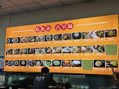 -吃吃看·闽南古早味(美食街店)