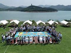 -淘米·公司团建·团队旅游·拓展培训