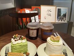 -EnergyCake蛋糕理想国