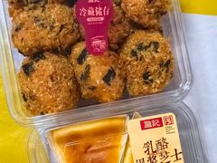 -詹记桃酥(包河万达店)