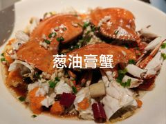 -荣小馆(临海世纪花城店)