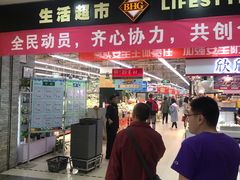 -BHG时尚百货(望京店)