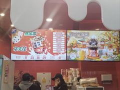 -DQ·蛋糕·冰淇淋(阜盛道店)