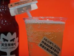-喧闹·东方大气茶(鹅岭二厂店)