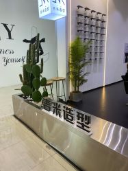 -吉米造型