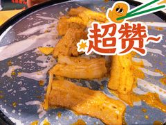 -肆幺幺烤肉(乐汇城店)