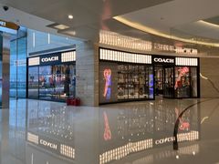 -COACH蔻驰(华润万象城店)