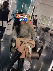 点击看大图 -OnHair造型