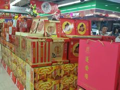 -华润万家(荔湾店)