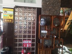 -清水洞汤泉(嘉陵江西路店)