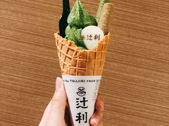 -辻利茶铺(銀座店)