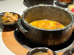 -芸山季·云南山珍菌火锅(南翔印象城MEGA店)