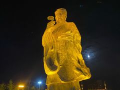 -药王庙(安国市)