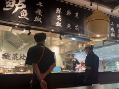 -太二酸菜鱼(福州泰禾店)