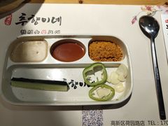 -秋香家韩式炭火烤肉(磐石路店)
