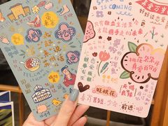 -猫的天空之城概念书店(苏州平江店)