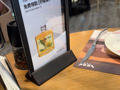 -C'è Amore爱意(亿合城店)