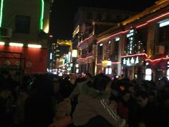 -民主路老街