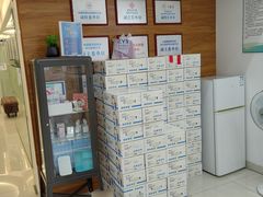 -爱尔眼科|海得视门诊·OK镜·离焦眼镜(东莞分院)