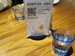 -必胜客(宁波天一水街店)