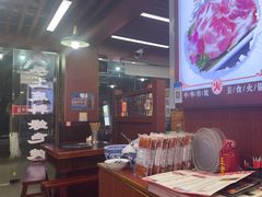 -重庆楊門机场老火锅(20年老店两路总店)