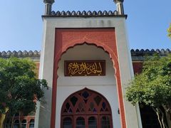 -凤凰寺