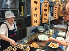 -盛江山自助料理(太原街万达店)