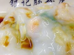 -银记肠粉店(北京路店)