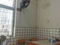 -金粿粿·牛肉粿