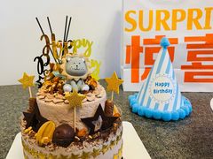 -EnergyCake蛋糕理想国